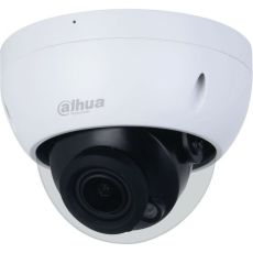 IP камера видеонаблюдения Dahua DH-IPC-HDBW2241RP-ZS 2.7 - 13.5 мм