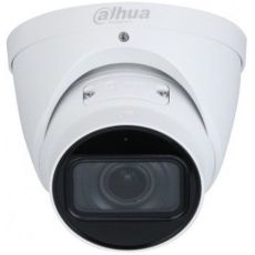 IP камера видеонаблюдения Dahua DH-IPC-HDW3841TP-ZS-S2 черный 4.1-12.3мм