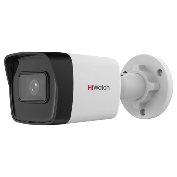 IP камера видеонаблюдения HiWatch IPC-B020(C) (2.8mm) белый 2.8 мм