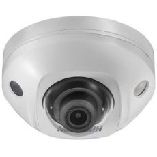 IP камера видеонаблюдения Hikvision DS-2CD3525FHWD-IS белый 4-4мм